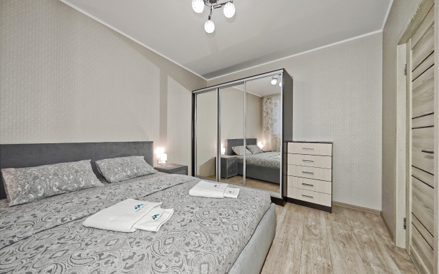 Апартаменты El Mandarine 338