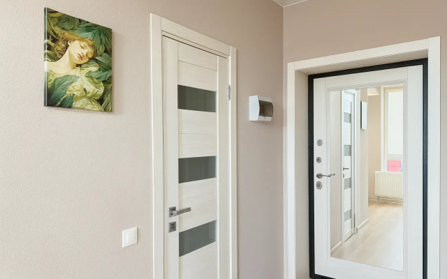 Apartamenty Lesnaa Garmonia