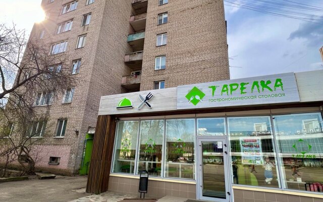 Arendagrad Oktyabryskoy Revolyutsii 26 Apartments