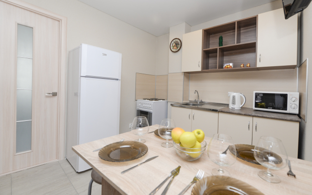 Na Prechistenskoj Naberezhnoj Apartments
