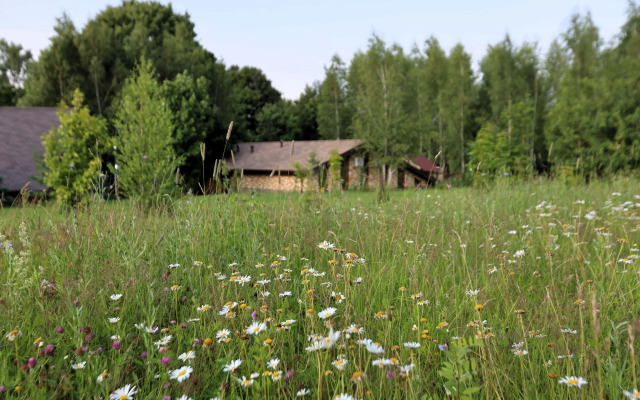 Sloboda Guest House