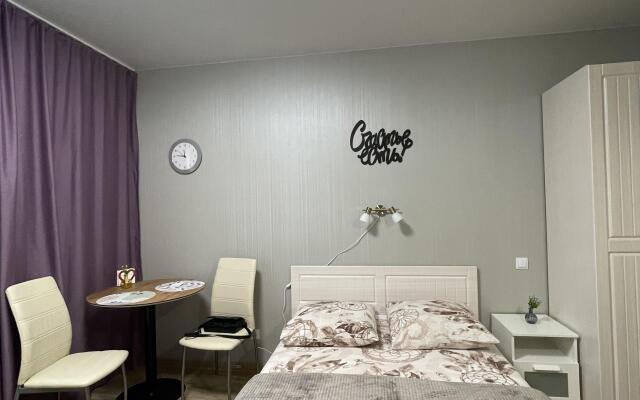 Апартаменты Студия Тц Парк Хаус Жд Вокзал