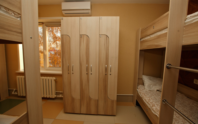 OVB Hostel