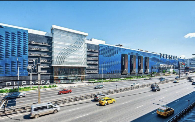 Апартаменты Стильные