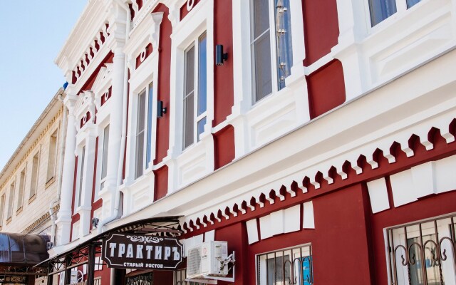 Staryij Rostov Hotel