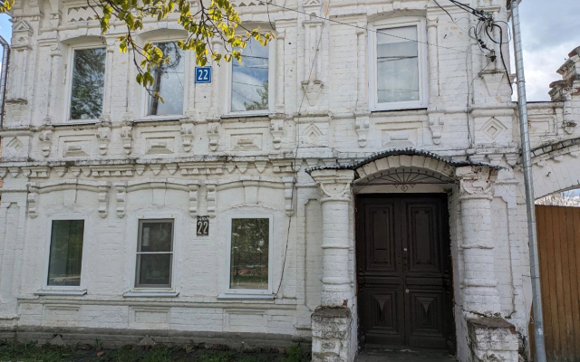 Квартира Усадьба Белобородова