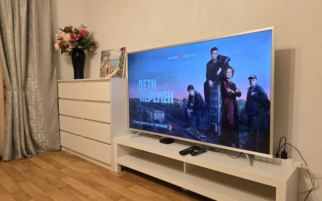 Квартира Уютная чистая квартира