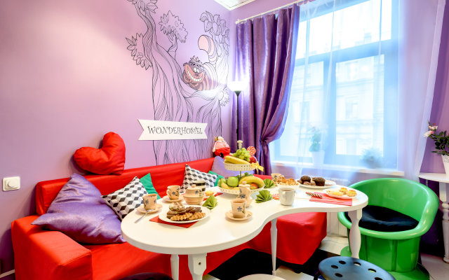 Strana Chudes Central Guest House