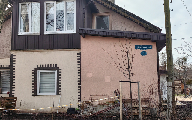 Guddom Na 3 Moskovskom Pereulke Flat