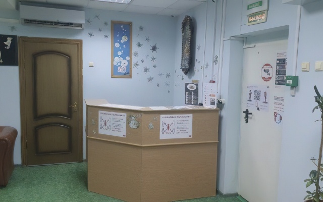 Kdo Moskva Kurskiy Hotel
