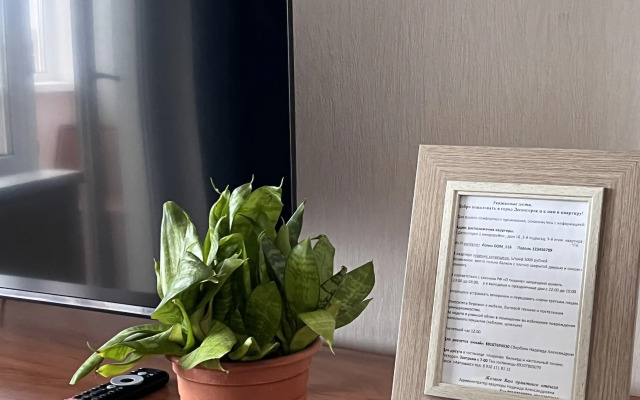 Квартира в 1 микрорайоне 16