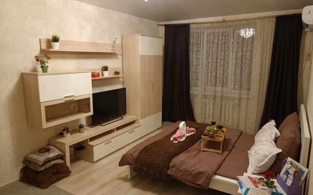Ekspo Apartments by Resident Ufa