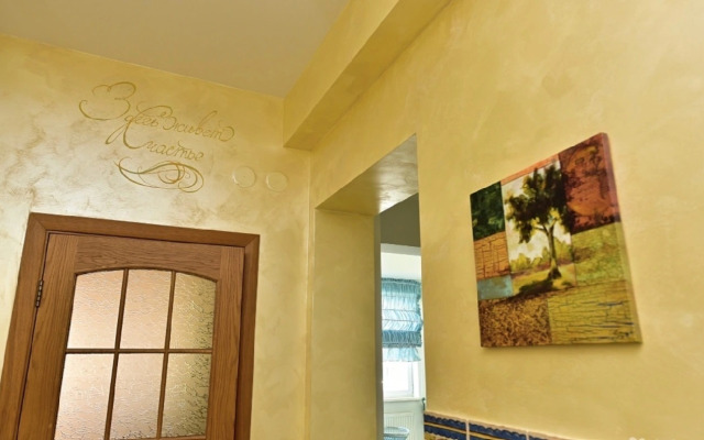Dvukhkomnatnye Na Ulitse Ignatenko 5 Apartments