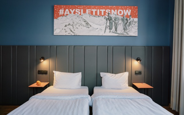 AYS Let It Snow Hotel Роза Хутор