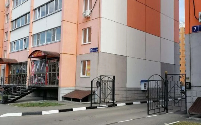 V 4-Om Mikrorayone 10 Flat