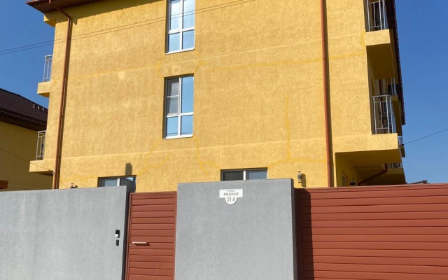 Konkur Guest House