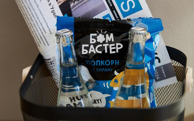 Cosmos Ekaterinburg Hotel