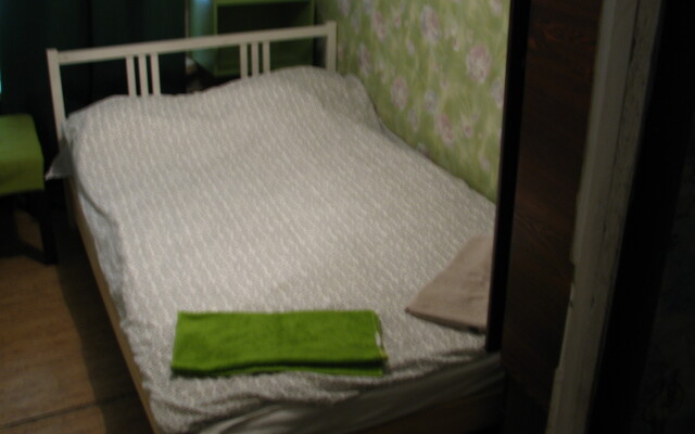 Samovar Guest House