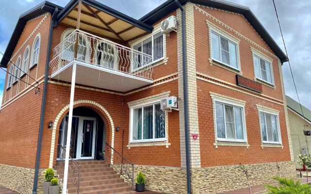 Imperial Guest House