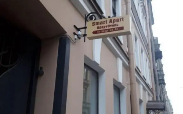 Apartment Smartapart Piterstay