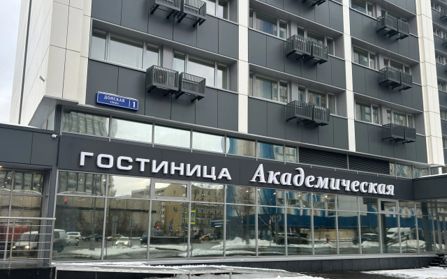Отель Академическая