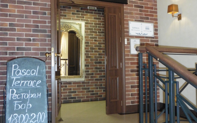 Aglaya Kortyard Hotel