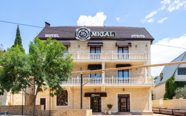 MiGal Hotel