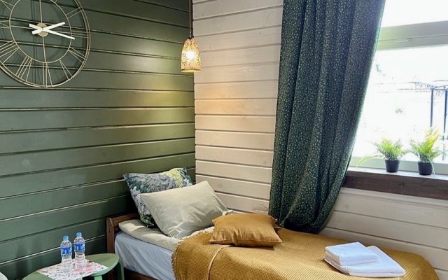 Yellow Stars Inn Guest House