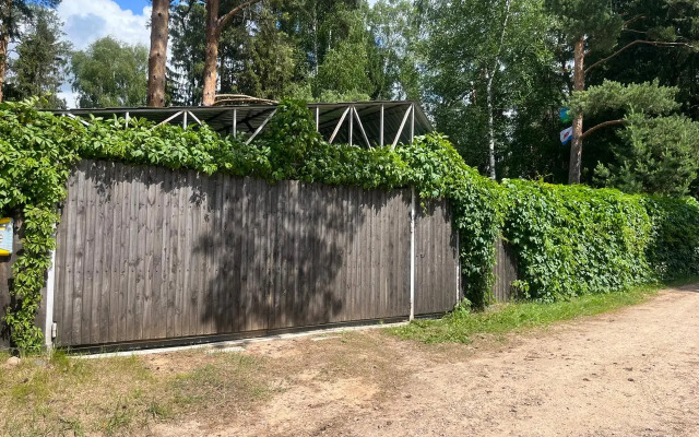 Uyutny Dom V Sosnovom Lesu Private house