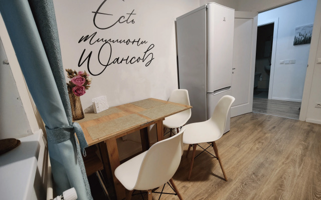V Zhk Alkhimovo Flat