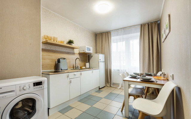 Hello!apart Na Zvyozdnoy Apartaments