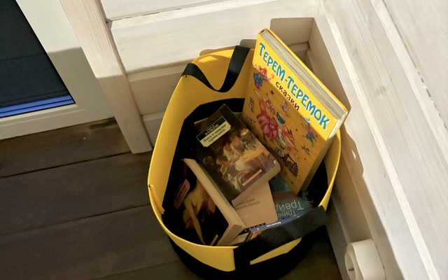 Коттедж Солнечный рядом с Коломной в окружении нетронутой природы