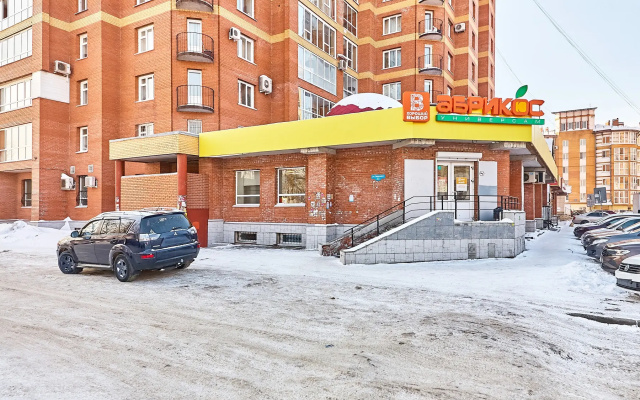 Apartamenty COMFORT na Akovleva 35 Tomsk