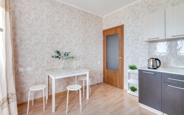 Apartamenty Odnokomnatnaya Kvartira U Sheremetyevo Apartments