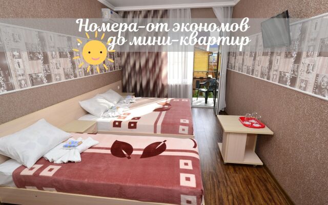Charmel Mini-Hotel