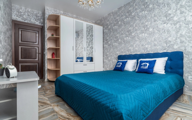 Apartments Uluchshennye Tut Zhivut | Park I Stadion 24/7 Zaselenie