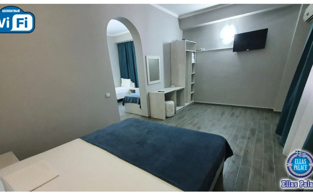 Ellas Palace Hotel