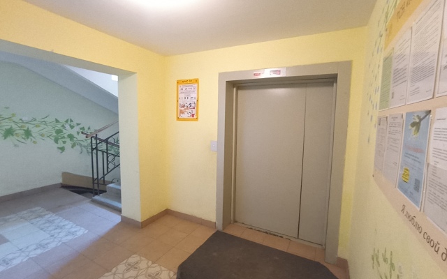 Na Ulitse Mira 15b Flat