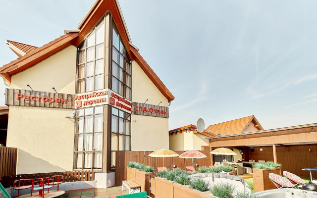 Heuriger Spa Hotel