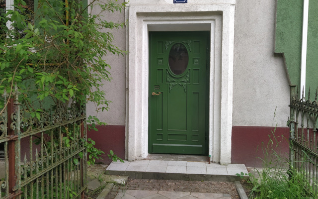 Квартира Уютная в центре исторического района