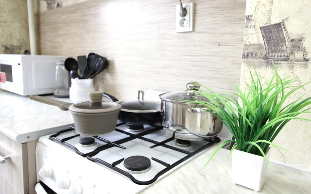Apartamenty Uyut Flat