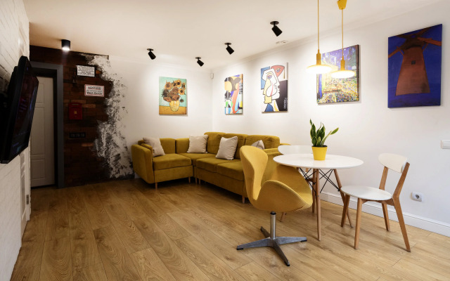 Serdtse Goroda Apartments