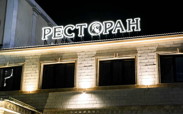 Отель Олимп