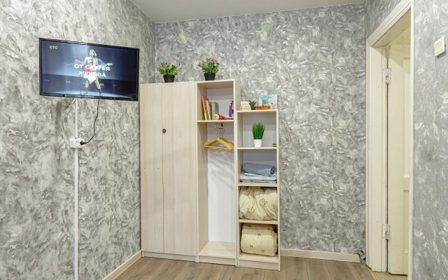 Dvukhkomnatnaya V Tsentre Goroda Flat