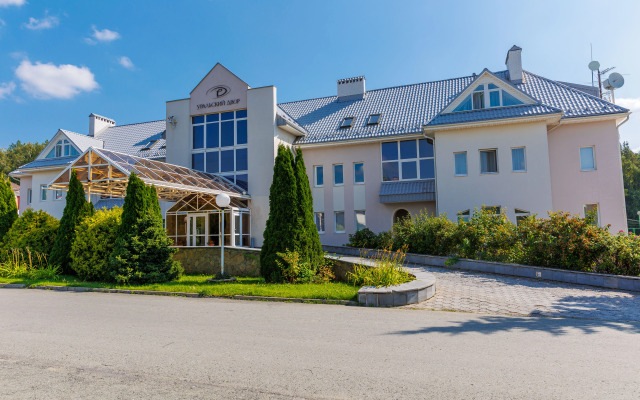 Отель Уральский Двор