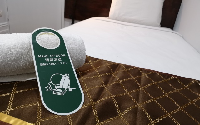 Australian sunrise Lodge Mini-Hotel