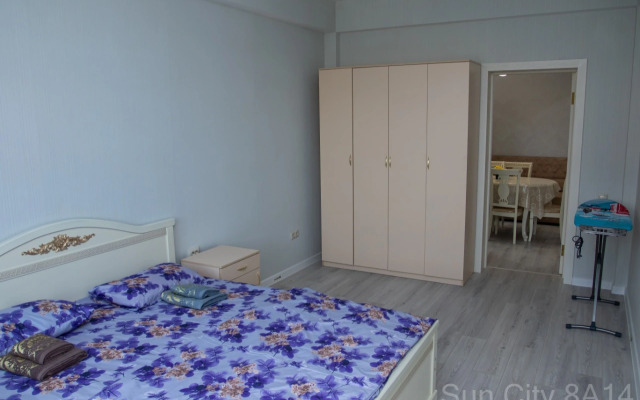 Sun City Omarova Apartments