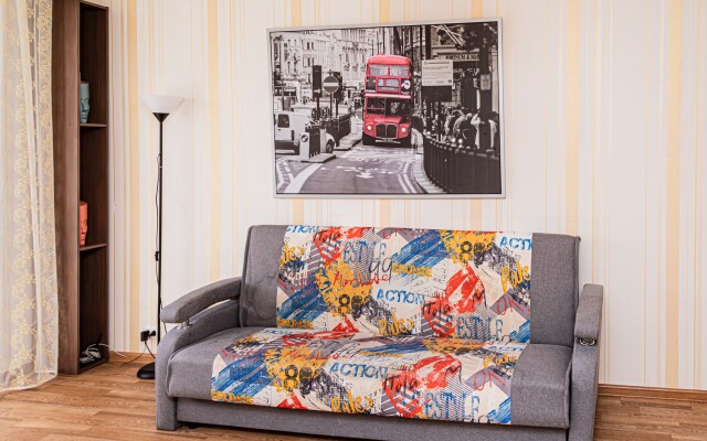 Квартира Калина на Московской 41