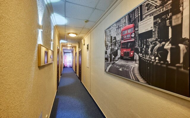 Hotel Aviator Sheremetyevo