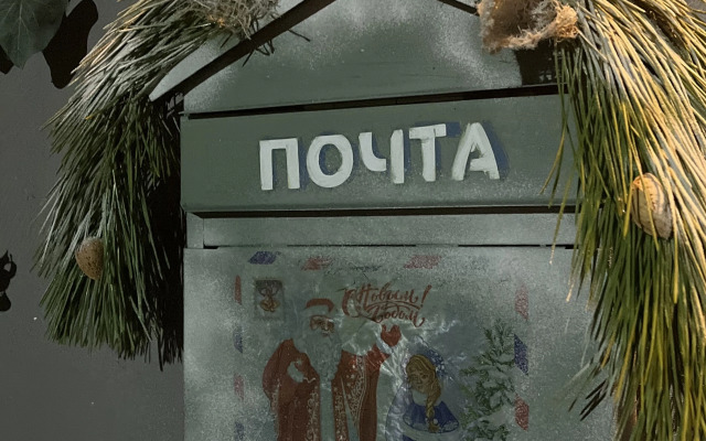 Гостевой дом Коронелло